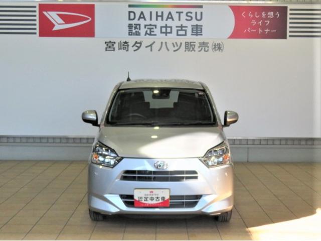 ミライースＸ　リミテッドＳＡIII（宮崎県）の中古車