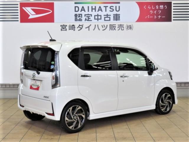 ムーヴカスタム　ＲＳ　ハイパーＳＡIII（宮崎県）の中古車