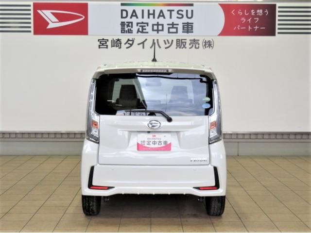 ムーヴカスタム　ＲＳ　ハイパーＳＡIII（宮崎県）の中古車