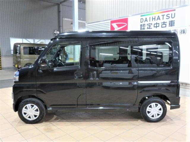 アトレーＲＳ（宮崎県）の中古車