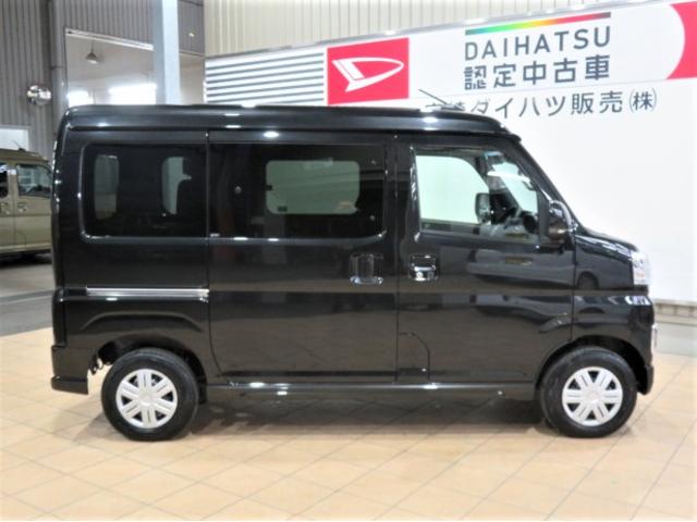 アトレーＲＳ（宮崎県）の中古車