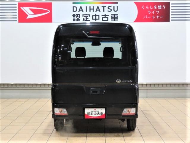 アトレーＲＳ（宮崎県）の中古車