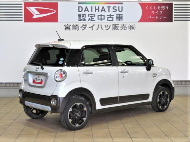 ピクシスジョイＣ　Ｇ　ＳＡIII　プライムコレクション（宮崎県）の中古車