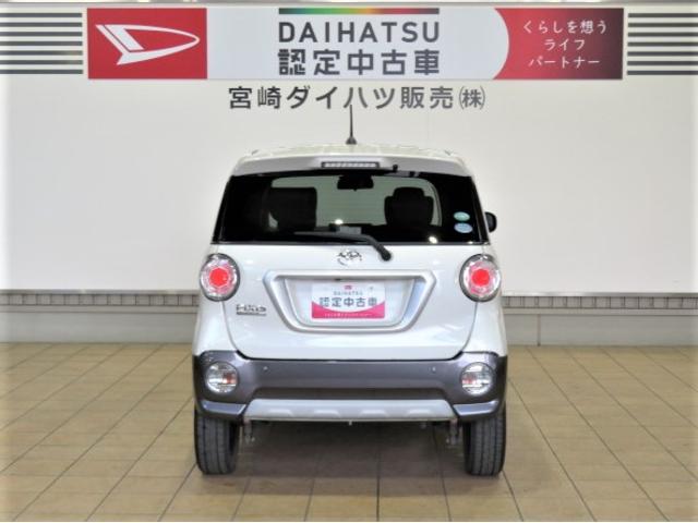 ピクシスジョイＣ　Ｇ　ＳＡIII　プライムコレクション（宮崎県）の中古車