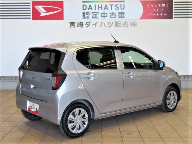 ミライースＸ　ＳＡIII（宮崎県）の中古車