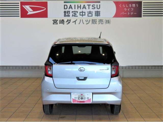 ミライースＸ　ＳＡIII（宮崎県）の中古車