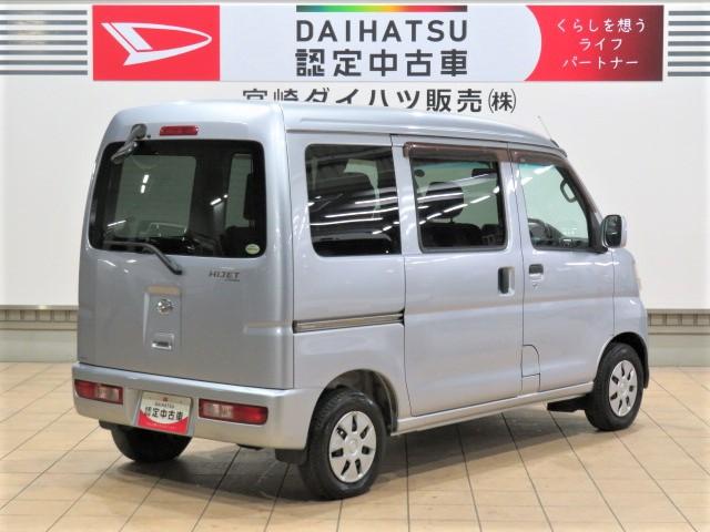 ハイゼットカーゴクルーズ（宮崎県）の中古車