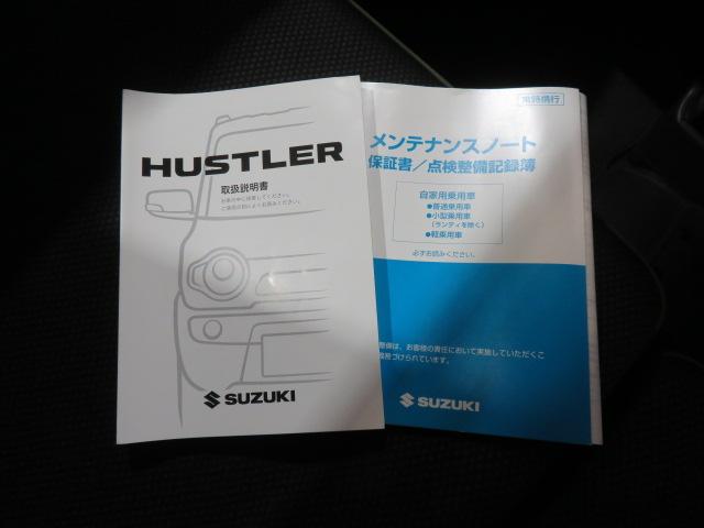 ハスラーＪスタイル（宮崎県）の中古車