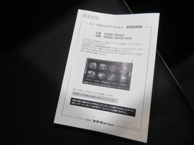 ハスラーＪスタイル（宮崎県）の中古車