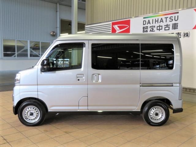 アトレーＲＳ（宮崎県）の中古車