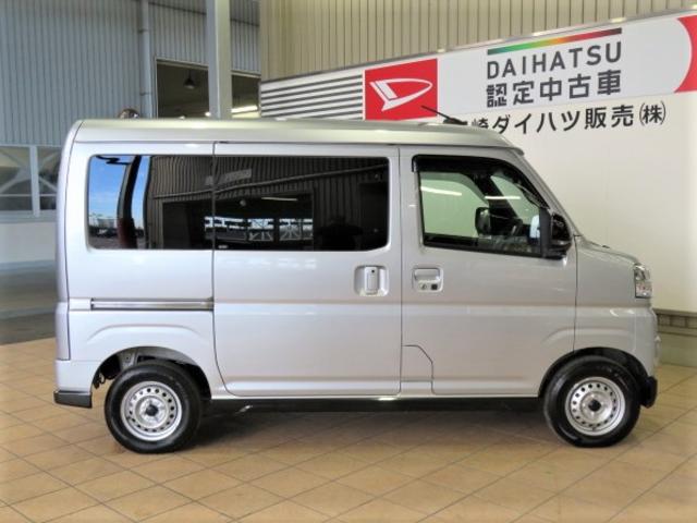 アトレーＲＳ（宮崎県）の中古車