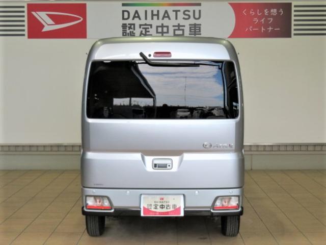 アトレーＲＳ（宮崎県）の中古車