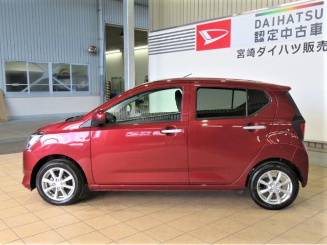 ミライースＧ　リミテッドＳＡIII（宮崎県）の中古車