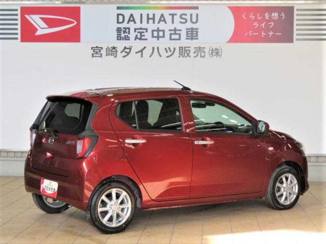 ミライースＧ　リミテッドＳＡIII（宮崎県）の中古車