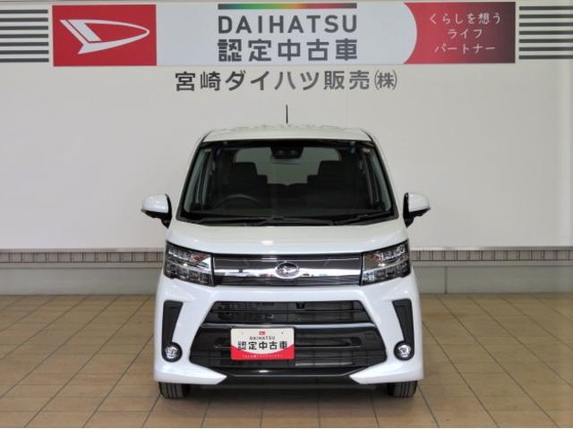 ムーヴカスタム　ＸリミテッドII　ＳＡIII（宮崎県）の中古車