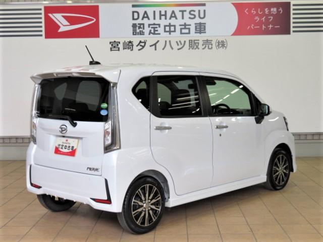 ムーヴカスタム　ＸリミテッドII　ＳＡIII（宮崎県）の中古車