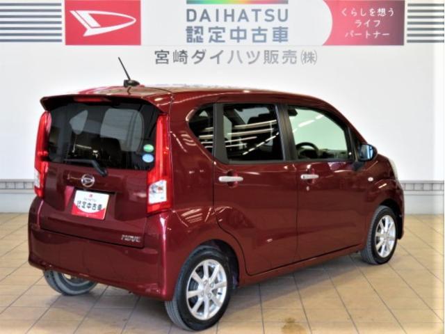 ムーヴＸリミテッドII　ＳＡIII（宮崎県）の中古車