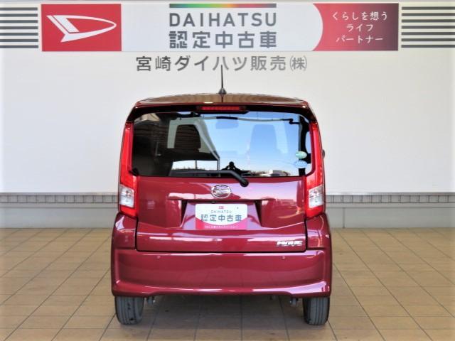 ムーヴＸリミテッドII　ＳＡIII（宮崎県）の中古車