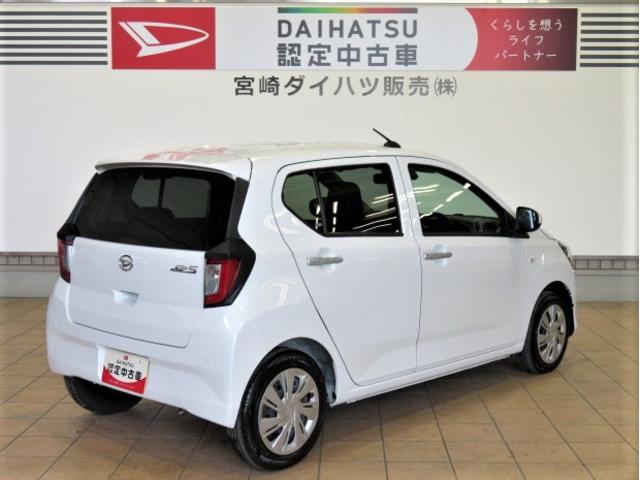 ミライースＸ　ＳＡIII（宮崎県）の中古車