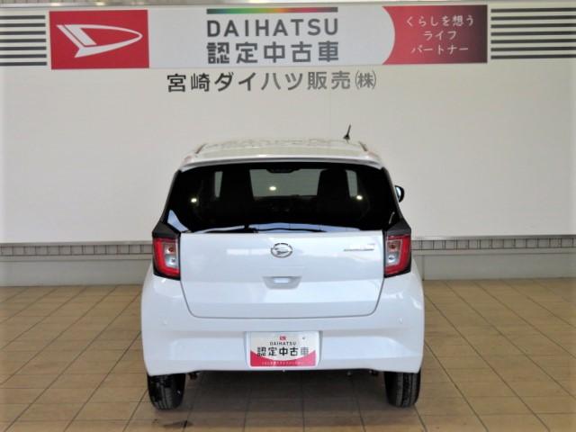 ミライースＸ　ＳＡIII（宮崎県）の中古車