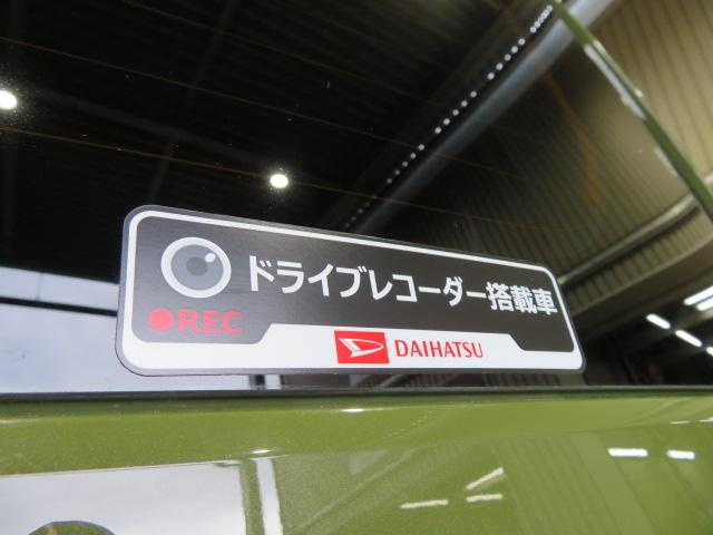 タフトＧ　クロムベンチャー（宮崎県）の中古車