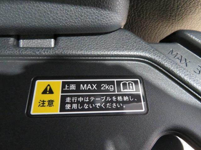 タントカスタムＸ（宮崎県）の中古車