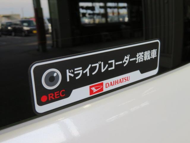 タントカスタムＸ（宮崎県）の中古車