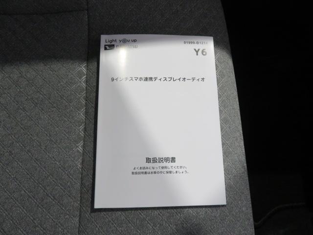 タントＸ（宮崎県）の中古車