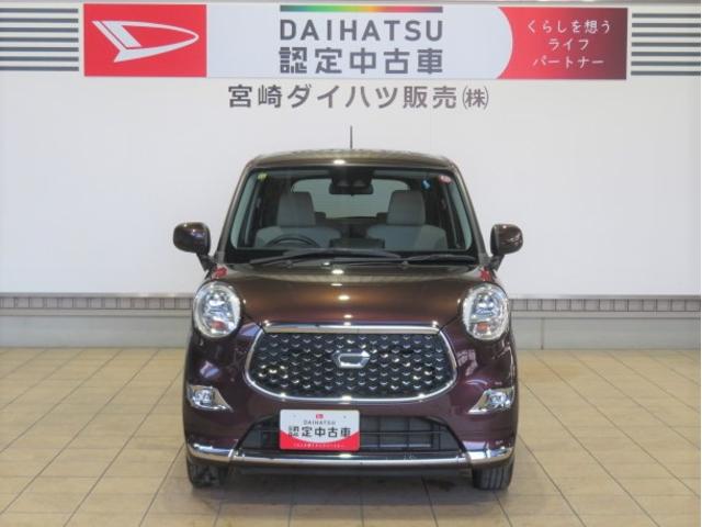 キャストスタイルＧ　ＶＳ　ＳＡIII（宮崎県）の中古車