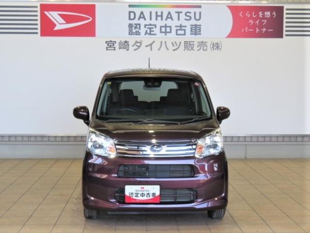 ムーヴＸリミテッドII　ＳＡIII（宮崎県）の中古車