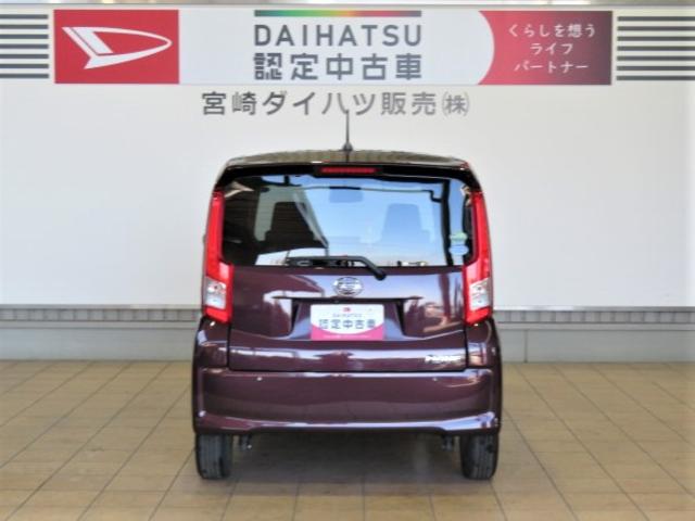 ムーヴＸリミテッドII　ＳＡIII（宮崎県）の中古車