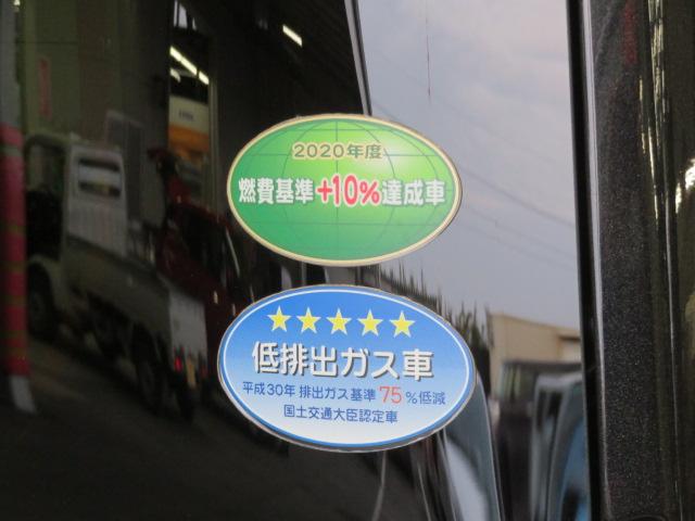 タントカスタムＸセレクション（宮崎県）の中古車