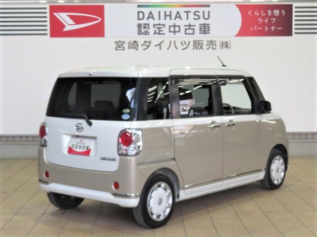 ムーヴキャンバスＸメイクアップリミテッド　ＳＡIII（宮崎県）の中古車