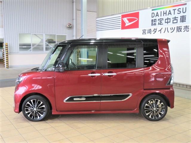 タントカスタムＲＳスタイルセレクション（宮崎県）の中古車