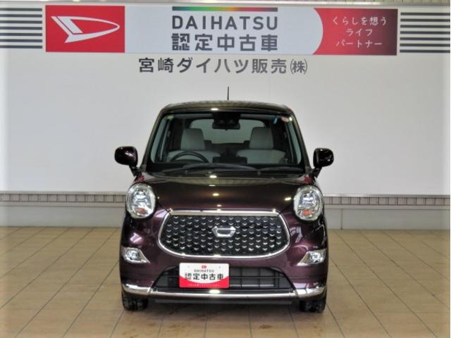 キャストスタイルＧ　ＶＳ　ＳＡIII（宮崎県）の中古車