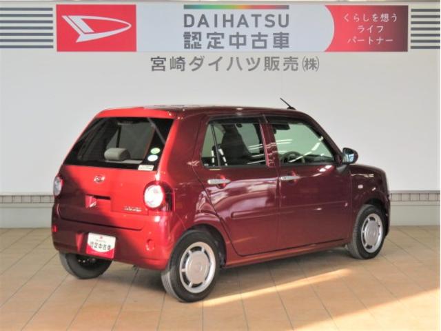 ミラトコットＧ　リミテッド　ＳＡIII（宮崎県）の中古車