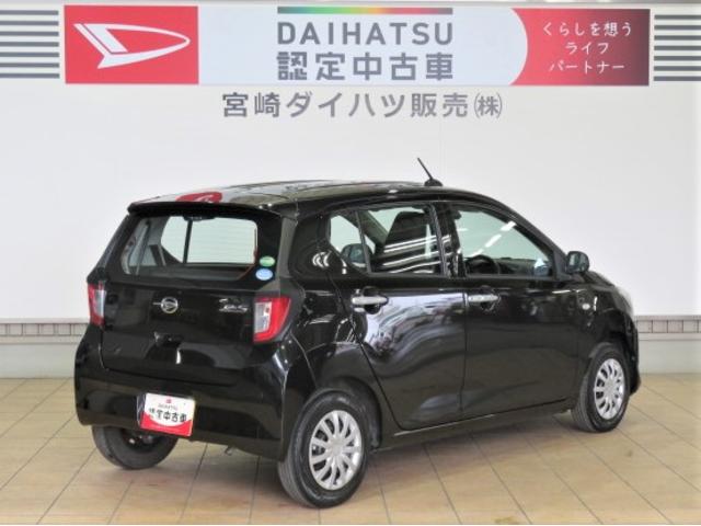 ミライースＬ　ＳＡIII（宮崎県）の中古車