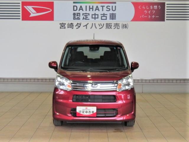 ムーヴＸリミテッドII　ＳＡIII（宮崎県）の中古車