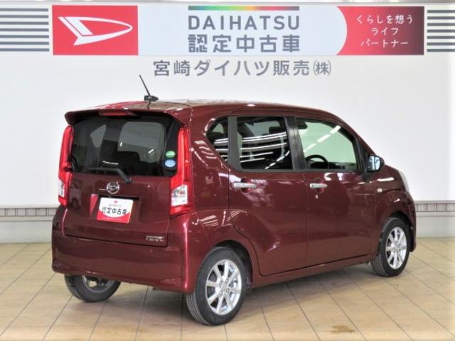 ムーヴＸリミテッドII　ＳＡIII（宮崎県）の中古車