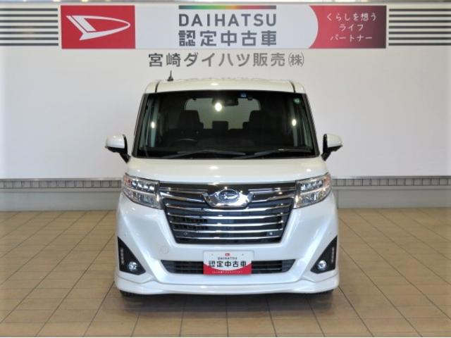 トールカスタムＧ　リミテッドII　ＳＡIII（宮崎県）の中古車