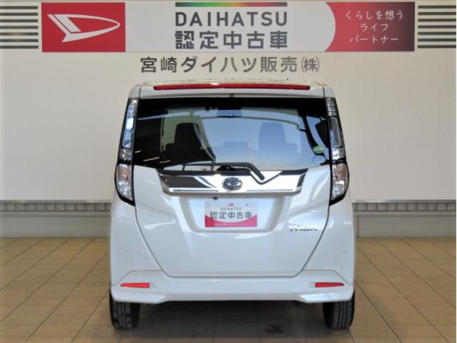 トールカスタムＧ　リミテッドII　ＳＡIII（宮崎県）の中古車