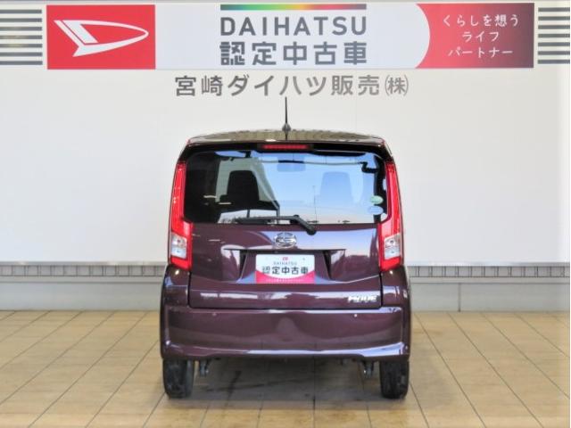 ムーヴＸリミテッドII　ＳＡIII（宮崎県）の中古車