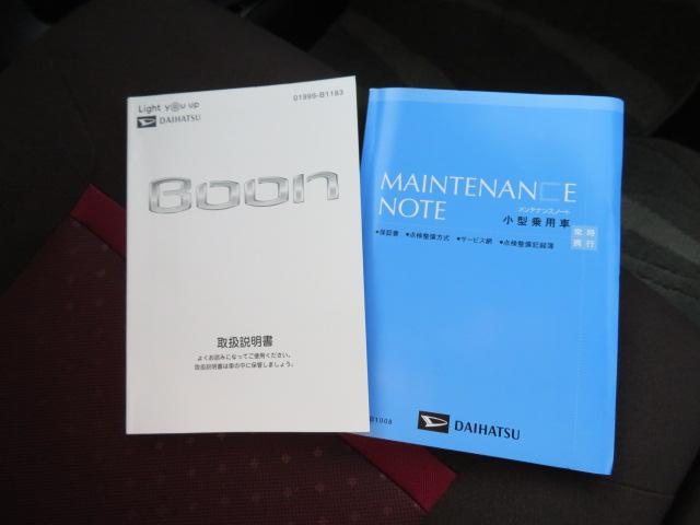 ブーンスタイル　ＳＡIII（宮崎県）の中古車