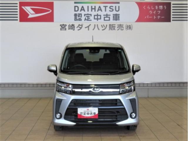 ムーヴカスタム　ＸリミテッドII　ＳＡIII（宮崎県）の中古車