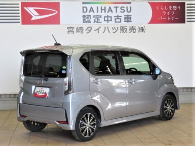 ムーヴカスタム　ＸリミテッドII　ＳＡIII（宮崎県）の中古車