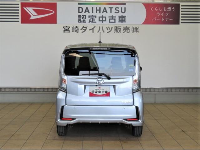 ムーヴカスタム　ＸリミテッドII　ＳＡIII（宮崎県）の中古車