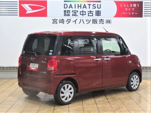 ムーヴキャンバスＸ　ＳＡIII（宮崎県）の中古車