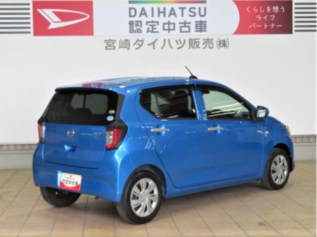 ミライースＸ　ＳＡIII（宮崎県）の中古車