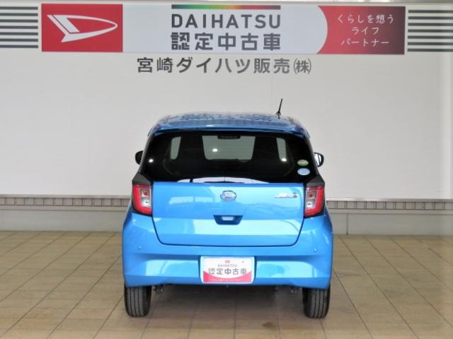 ミライースＸ　ＳＡIII（宮崎県）の中古車