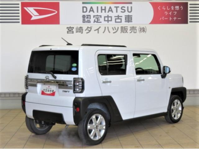 タフトＧ（宮崎県）の中古車